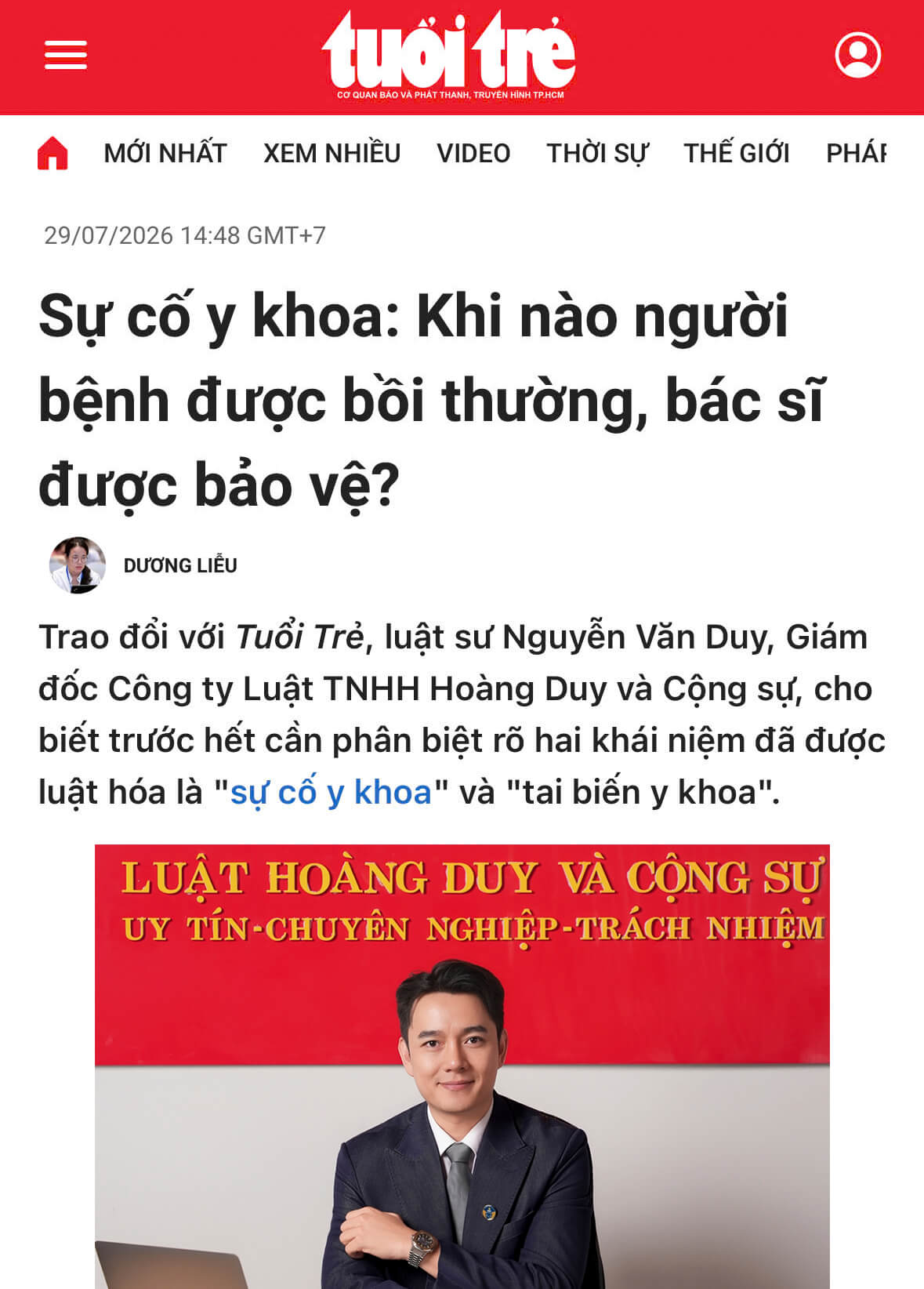 Báo Tuổi Trẻ