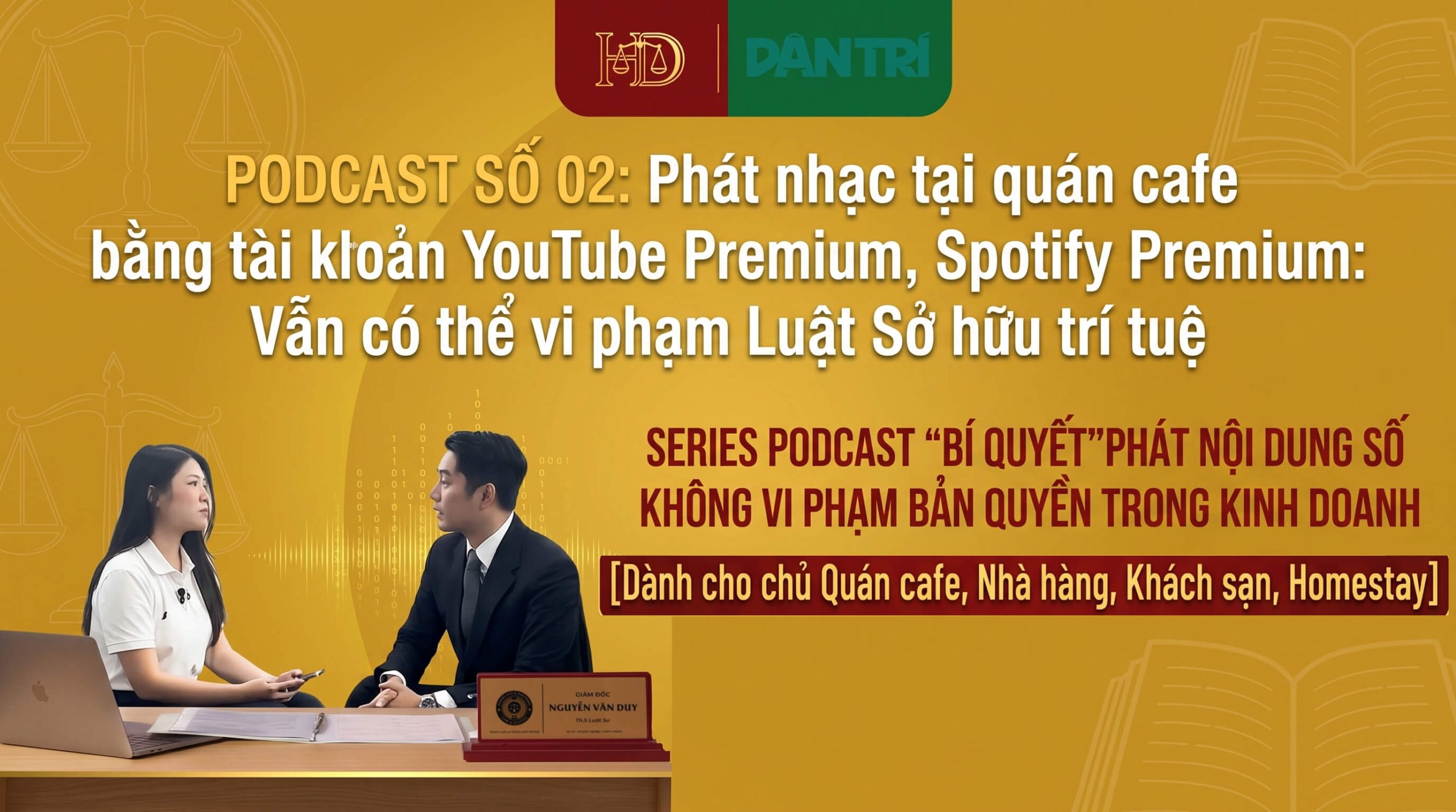 Phát nhạc tại quán cafe bằng tài khoản YouTube Premium, Spotify Premium: Vẫn có thể vi phạm Luật Sở hữu trí tuệ, vì sao?